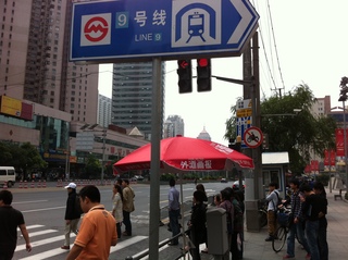 2011.10.24 025.JPG