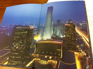 2012.8.20 002.JPG