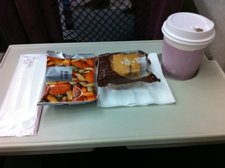 2011.12.14 011.JPG