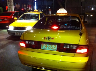 2011.12.14 048.JPG